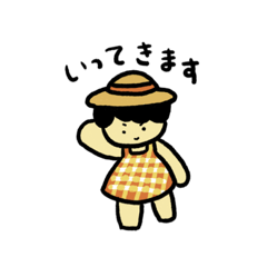 [LINEスタンプ] 毛量の多い妹