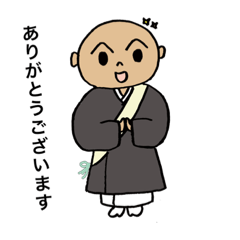 [LINEスタンプ] ずい子先生スタンプセット②