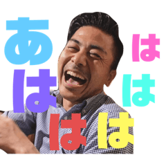 [LINEスタンプ] いつものパート3