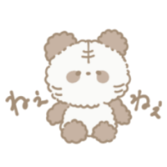 [LINEスタンプ] たいがーぱんだ