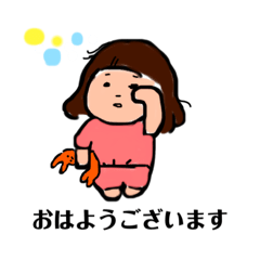 [LINEスタンプ] 女の子のうぃすぱーぼいす。(頻度高め編)