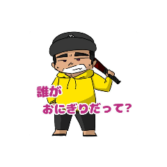 [LINEスタンプ] KASSY LINEスタンプ    第2弾