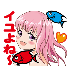 [LINEスタンプ] 沖縄 あるあるダジャレ