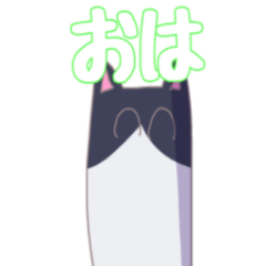 [LINEスタンプ] 何かがおかしいねこ