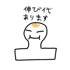 [LINEスタンプ] Jスペシャル2