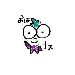 [LINEスタンプ] 3人目ですが。