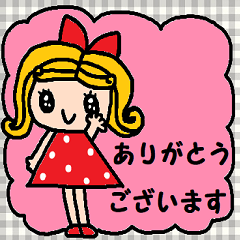 [LINEスタンプ] (かわいい日常会話スタンプ183)