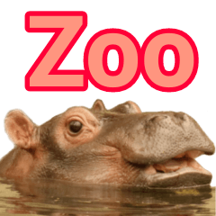 [LINEスタンプ] 動物園の愉快な仲間たち3