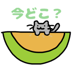 [LINEスタンプ] 手作りやりとりスタンプ