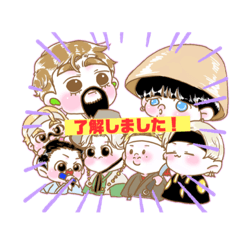 [LINEスタンプ] ムチムチメンバー