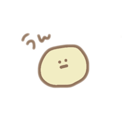 [LINEスタンプ] へんしん。そぼくちゃん。