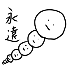 [LINEスタンプ] 変化するまるちゃん