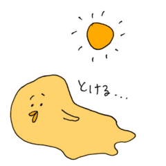 [LINEスタンプ] ゆるくて素朴な動物たちのスタンプ2