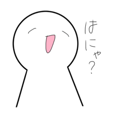 [LINEスタンプ] 煽りのすたんぷ