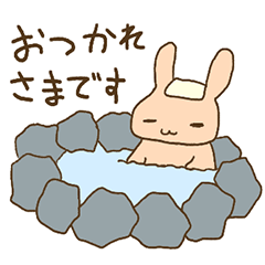 [LINEスタンプ] ぴょんぴょん可愛いうさぎさん【敬語】