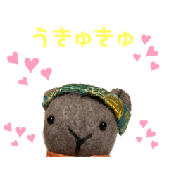 [LINEスタンプ] おててちゃんスタンプ