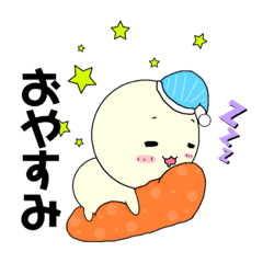 [LINEスタンプ] 龍丸(たつまる)