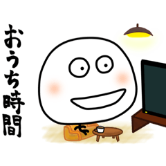 [LINEスタンプ] うぃずころ坊主