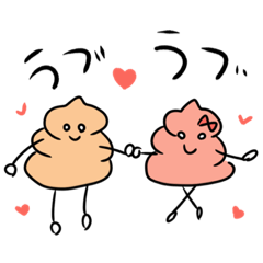 [LINEスタンプ] かわくそ