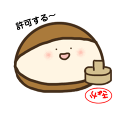 [LINEスタンプ] まるトッツォさん 毎日使えるVer.