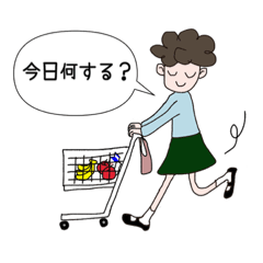 [LINEスタンプ] くせ毛のマキコさんと仲間たち