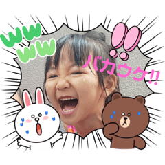 [LINEスタンプ] 普段使いな西村スタンプ