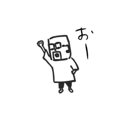 [LINEスタンプ] 温古着新（おんこきしん）店主