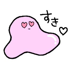 [LINEスタンプ] 日常すらいむ