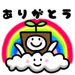 [LINEスタンプ] わかば君と雲さん【ほんわか日常会話】