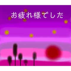 [LINEスタンプ] mimmy3