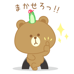 [LINEスタンプ] CHACHA x BROWN ＆ FRIENDS ブラウンの日常