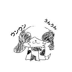 [LINEスタンプ] 毎日使える犬スタンプ（日常編）