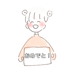 [LINEスタンプ] 表情豊かな女の子たち（プラカード）