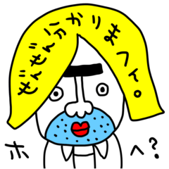 [LINEスタンプ] riekim×BROWN ＆ FRIENDS