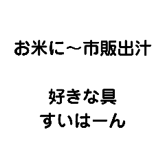 [LINEスタンプ] ママさん卓球のリアル4