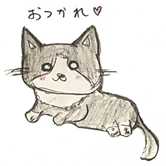 [LINEスタンプ] こはとテンモー