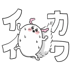 [LINEスタンプ] しっぽ犬