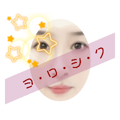 [LINEスタンプ] キモジジ3