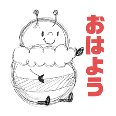 [LINEスタンプ] 毎日使える！はちのスタンプ【ラフ画 】