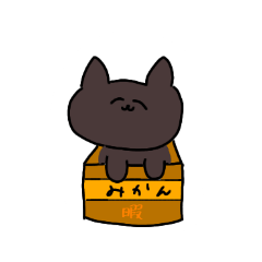 [LINEスタンプ] ゆるアニマル   猫Ver．