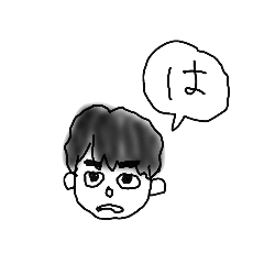 [LINEスタンプ] のんびりいくひと