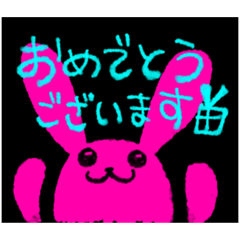 [LINEスタンプ] mihoのうさぽん4