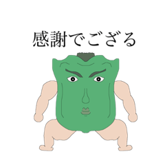 [LINEスタンプ] 律儀なピーマン君