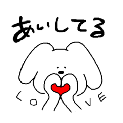 [LINEスタンプ] プードルくんの日常 (あいさつ・気持ち)