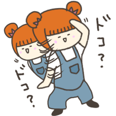 [LINEスタンプ] オーバーオール×おだんごちゃん 日常