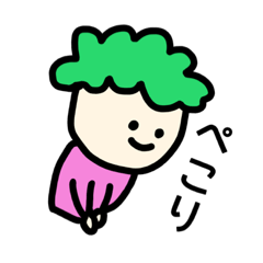 [LINEスタンプ] カラフルアフロです。