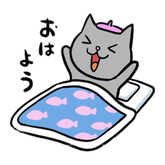 [LINEスタンプ] 市川ヒロシのねこスタンプ その1