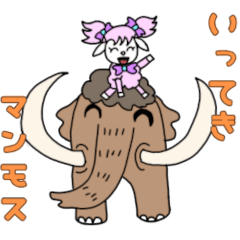 [LINEスタンプ] ダジャレの入った可愛いひつじスタンプNO2