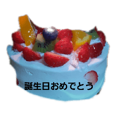 [LINEスタンプ] 食べ物かな？シリーズ
