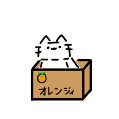 [LINEスタンプ] 日常ネコさん2